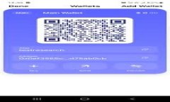 2023年最新比特币冷钱包下