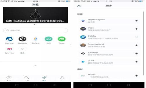 : tp官方正版下载2024:全方位体验高效办公工具