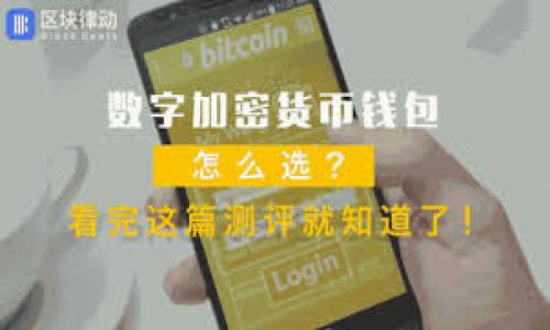 如何通过TP钱包查看数字货币的涨跌趋势
