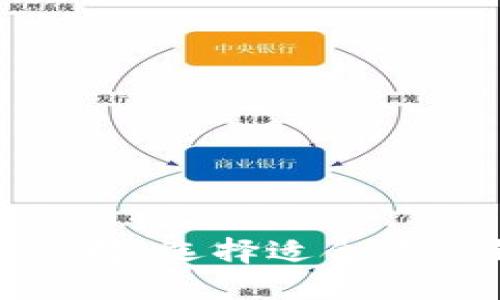 2023年最佳钱包排行榜:选择适合你的钱包,让生活更便捷