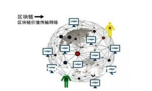 TP钱包APP官方下载及使用指南