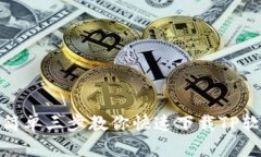 : 简单三步教你快速下载