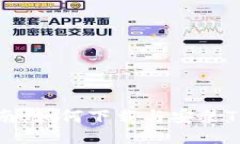 详细指南：如何下载与安