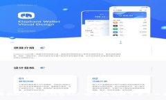 如何下载和使用TP冷钱包
