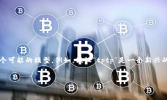 注意：由于没有明确的内
