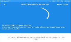 tp钱包价格不更新的原因及