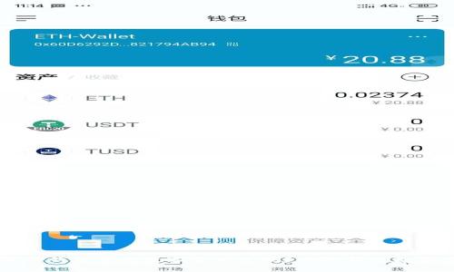 如何将TP钱包中的数字货币变现?步骤与注意事项详解