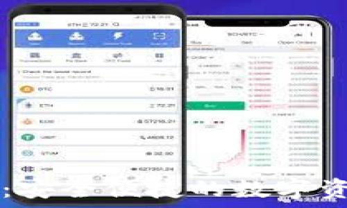 tP钱包官网:安全便捷的数字资产管理平台