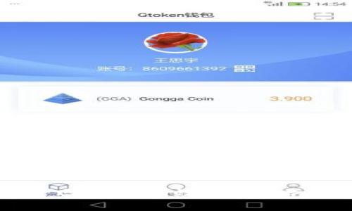 : 提升网络营销效率:策略与技巧