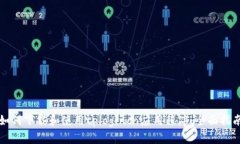 如何下载和使用tplogincn应
