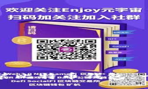 : 如何安装比特币钱包:一步步指南