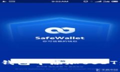如何在TP钱包中添加USDT：