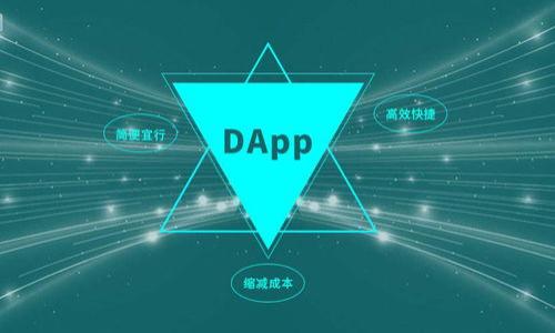 TP钱包升级及签名不一致解决方案