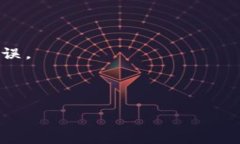 jiaoti如何下载TPTP（Theore