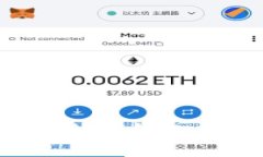 如何通过以太坊钱包接收