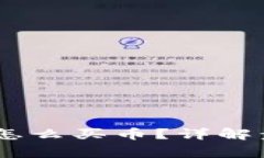 钱包里的USDT怎么买币？详