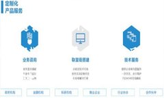   TP钱包操作视频：新手指