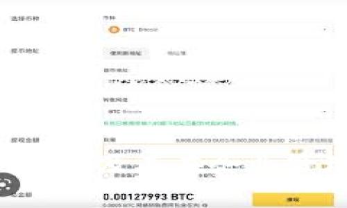 什么是TPT软件及其在企业管理中的应用