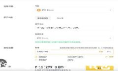 如何在iOS设备上下载TP钱包