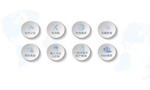 如何查看TP钱包交易记录:详细指南