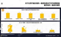 TP手机客户端 - 畅享便捷生
