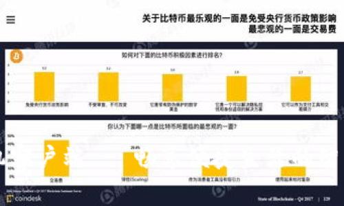 TP手机客户端 - 畅享便捷生活的智能应用