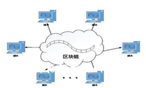 以太坊钱包下载价格解析:如何选择合适的钱包?