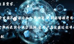   如何通过TP钱包安全存储