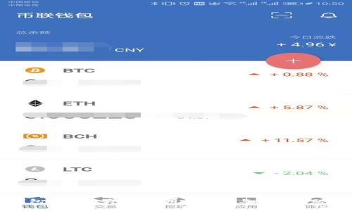 TP钱包中国官方网站:用户指南与常见问题解答
