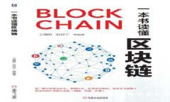 2023年以太坊钱包手续费详