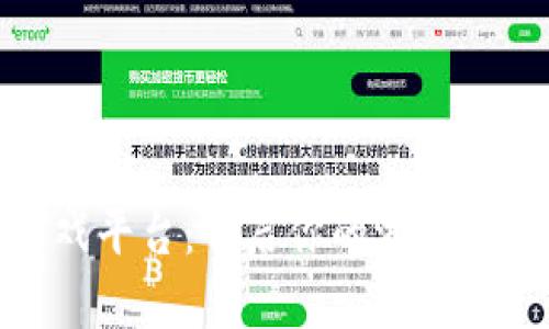TP游戏平台:开启你的游戏新体验