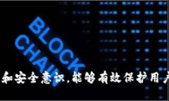   TP钱包TRX转错地址怎么退