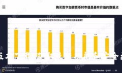 TP最新版本下载：获取最新