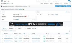   以太坊钱包imToken最新版