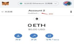 TP钱包提币USDT详细教程