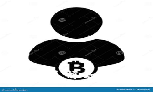 TP钱包的使用指南:全面了解如何安全高效地使用TP钱包