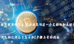 根据您提供的信息，我将