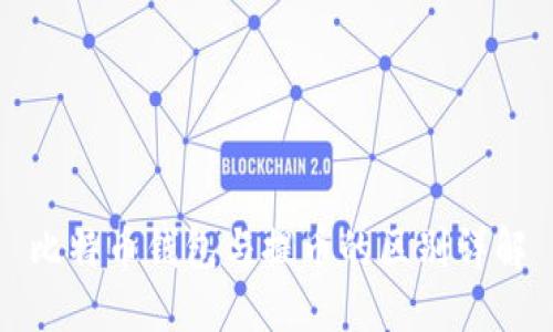 比特币钱包与提币的区别详解