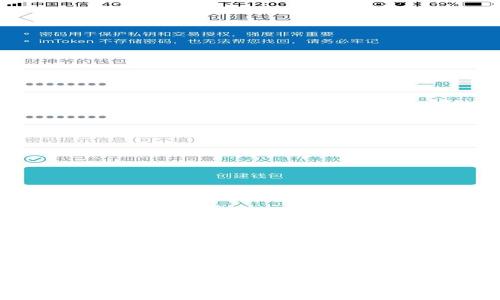 如何在安卓手机上下载TP钱包的详细指南