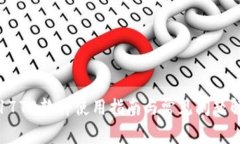 TP177A软件使用指南与常见
