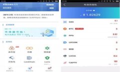 如何在iOS设备上官方下载