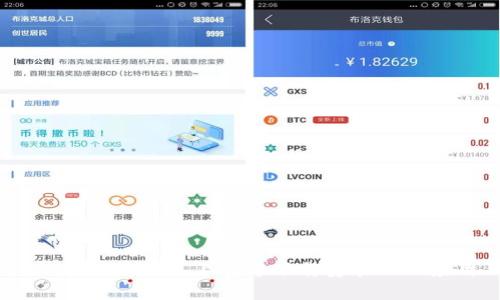 如何在iOS设备上官方下载安装TPTP应用