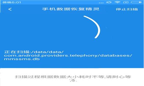 TP钱包手续费详解:了解TP钱包的费用结构