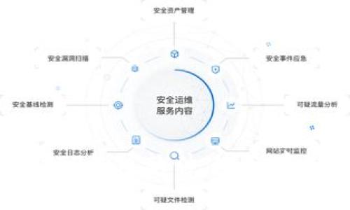 : 官方下载TP钱包软件,安全存储数字资产
