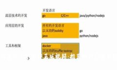 如何在网上下载TP正版视频