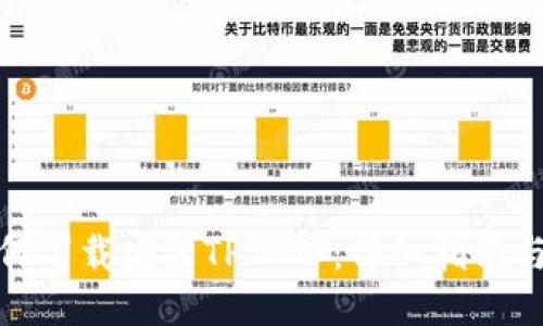 : 如何下载安装TPTPTP:详细指南与技巧