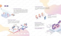 如何在比特派钱包中变现
