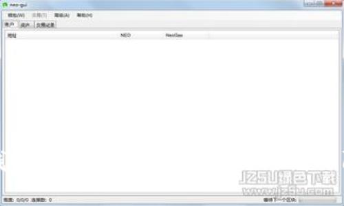 TP钱包盗U骗局详解:如何识别与防范