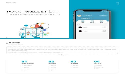 TP钱包使用体验:深度分析及常见问题解答