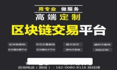 TPTP安装入口及下载指南